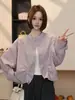 Ropa de Protección Solar Moderna y VersátilChaqueta Fina Plisada Estilo Coreano para Mujer, Nuevo Estilo Verano 2026, Holgada Casual con Efecto Adelgazante