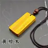 Sándalo Rojo, Palosanto Negro, Sándalo Morado, Colgantes de Madera Lisos, Materiales para Tallar, Colgantes de Madera para Collares, Colgantes para Hombres y Mujeres, Adornos Colgantes, Fabricante