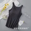 Ropa interior de capa base a la moda para primavera y verano, nuevo estilo, chaleco acolchado acanalado, sujetador todo en uno que se puede usar por fuera