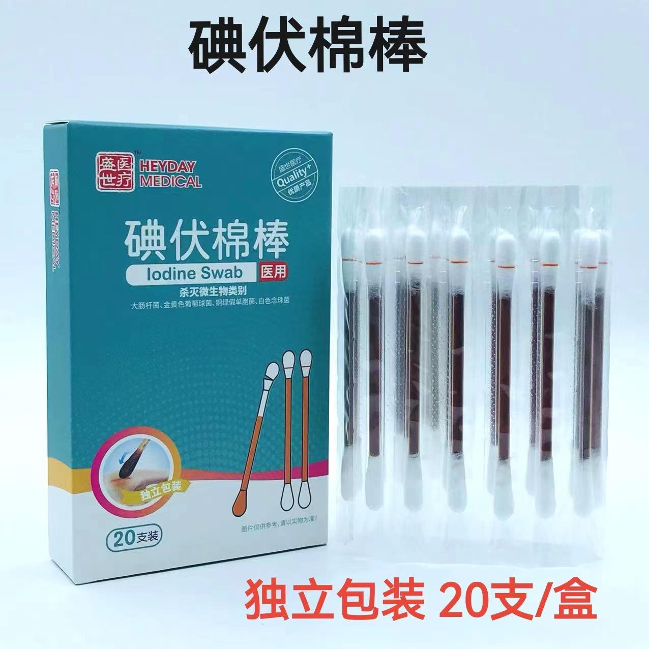 微信图片_20220619144749