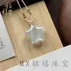 Nuevo Producto de Comercio Exterior Transfronterizo: Collar Estilo Luna de Ojo de Gato Natural, Naturalmente Elegante y Hermoso, Colgante de Buda, Descuento por Cantidad Grande