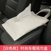 Caixa de lenços para carro pendurada bolsa de lenços de couro para carro caixa de lenços criativa de uso duplo para carro e casa suprimentos para interior de carro