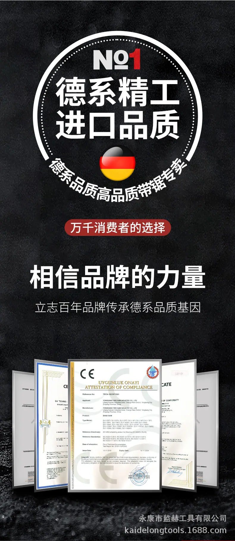 详情-02.jpg