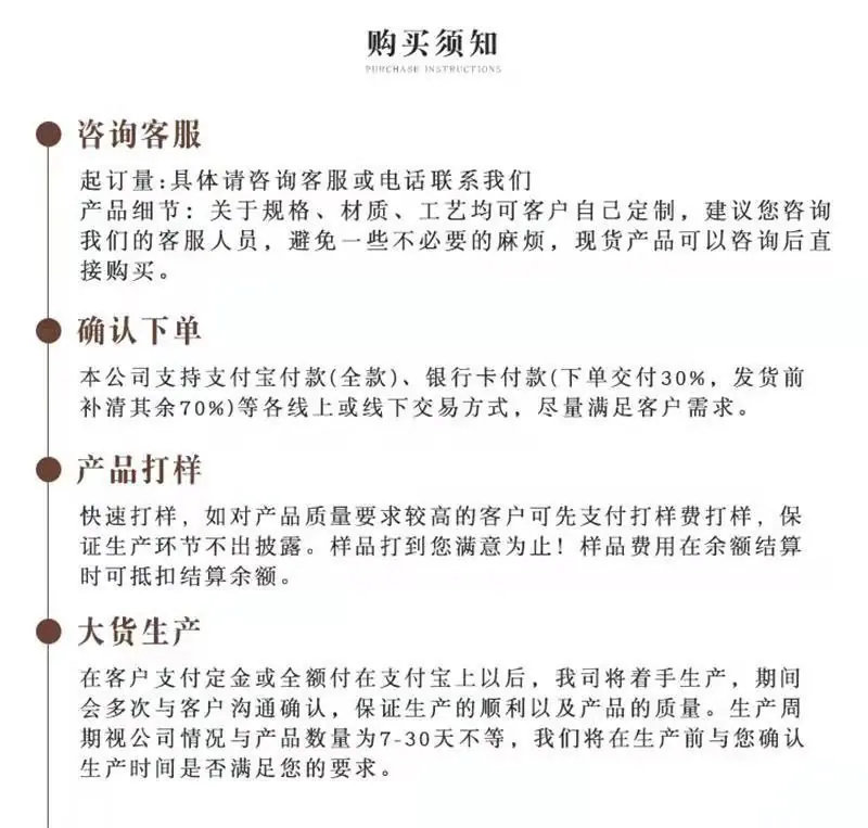 9.JPG