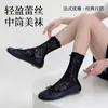 Calcetines JK Nuevos Estilos de Primavera y Verano con Lazo, Calcetines Lolita Estilo Japonés Antideslizantes de Deseo Puro, Transpirables, Adelgazantes, para Embellecer la Piel, para Realzar las Piernas