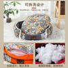 Kennel Universal para Cuatro Estaciones para Mascotas, Kennel con Alfombrilla de Ratán Fresca de Verano, Removible y Lavable, Alfombrilla para Perro Grande Mediano Pequeño, Kennel para Perro Gato