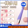 Laura stick vibrador G-Spot vibración de frecuencia variable masturbación femenina G-Spot juguetes sexuales para adultos para comercio exterior