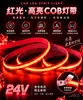 Tira de Luz LED COB de Alto Brillo 24V Autoadhesiva Flexible de Bajo Voltaje Luz Lineal para Decoración del Hogar Doble Párpado Techo de Sala de Estar Luz Lineal