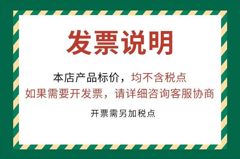 微信图片_20221014211828