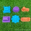 Ventas Directas de Fábrica Juguete Espacial para Niños Molde de Arena Accesorios de Arcilla de Colores Modelo Herramientas Gruesas para Jugar con Arena de Playa Venta al por Mayor