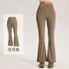 Calça de yoga micro flare personalizada para mulheres, adequada para uso ao ar livre, levanta bumbum, treinamento de Pilates, calça fitness, calça tight flared para esportes de corrida