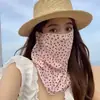 Máscara de Proteção Solar Floral Pequena Estilo Novo para Verão, Proteção UV Facial Completa, Máscara Véu Fina que Cobre o Rosto para Mulheres, Proteção do Pescoço