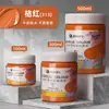 Marca Mali 300ml Pintura Acrílica Comúnmente Usado Set de 24 Colores en Latas para Pintura de Pareds y Coloreado DIY, Recomendado por Estudiantes de Arte