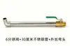 Prefiltro anti-atascos para drenador ADTV-36/38 receptor de aire secador de aire frío válvula de drenaje automática filtro de impurezas