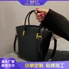 Bolsas Pequenas Femininas Outono e Inverno 2026 Nova Moda Tendência Versátil Ombro Transversal Alta Qualidade Popular Bolsa de Mão Bolsa Saco