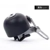 Timbre de bicicleta, timbre de cobre vintage, bocina súper ruidosa para bicicleta de montaña, accesorio para andar en bicicleta de piñón fijo, equipo de ciclismo