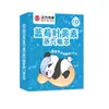 Medicina Tradicional Chinesa Mirtilo Luteína Máscara de Olho a Vapor Autaquecente Bloqueadora de Luz para Dormir Compressão Quente Máscara de Olho a Vapor Atacado e Dropshipping