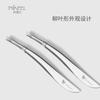 Pinzas para cejas de acero inoxidable Sichuan Qier, pinzas para injerto de pestañas, pinzas para cejas planas con boca oblicua, pinzas para depilar, pinzas para cejas, venta al por mayor