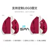 Chaqueta Deportiva Casual Transfronteriza para Hombre, Chaqueta de Vuelo Reversible, Logo Personalizado, Estilo Juvenil Moderno