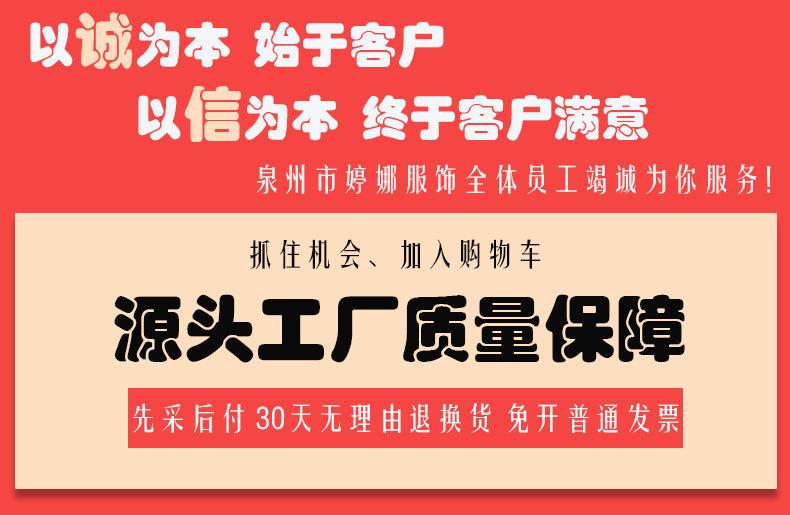 7A抗菌t恤男