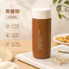 Taza de agua mini aislada de 200 ml, taza de bolsillo portátil de acero inoxidable 316, ligera, a prueba de fugas, adecuada para niñas