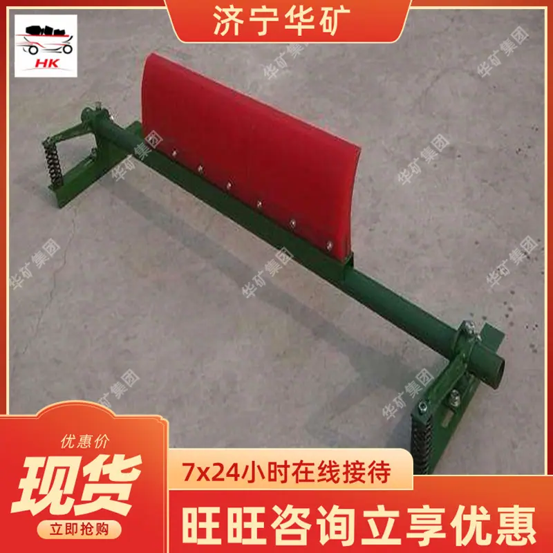 4_wps图片