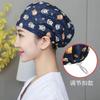 Gorro Quirúrgico Transfronterizo Algodón Color Sólido Correa Estampada Ajustable Unisex para Enfermera de Quirófano Gorro para Odontólogo Oral