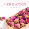 Vendedor Ambulante de Artículos Pequeños, Bolsitas de Té Saludables Populares, Hojas de Té Empaquetadas Individualmente, Té Jiubao, Suministro para Vendedores Ambulantes, Puesto en Triciclo