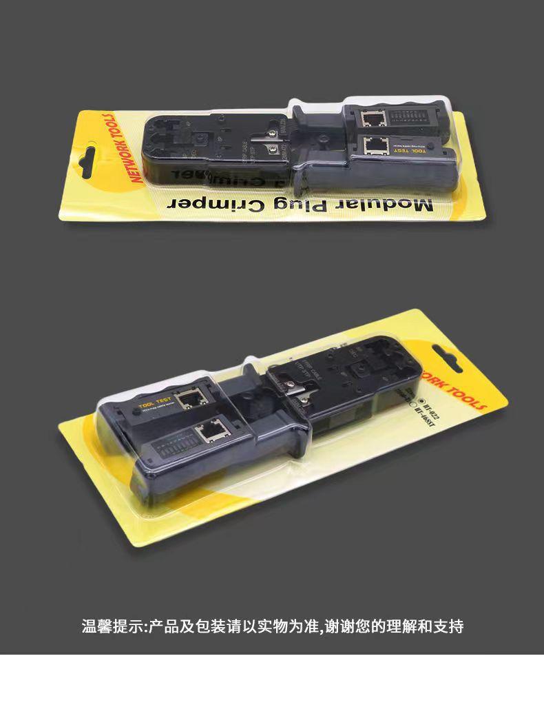 微信图片_20220530194102