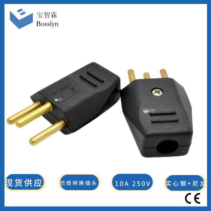 图怪兽_bdbd477a31170dfc212e0557d9