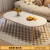 Mesa de Centro Simple Moderna para Apartamentos Pequeños, Uso en el Hogar, Mesa Pequeña para Habitaciones de Alquiler, Mesa de Comedor Simple, Mesa Baja para Personas Perezosas para Sentarse en el Suelo