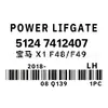5124 7412407 Para Bmw X1 F48 F49 Modelo 2018- Sostén Eléctrico del Portón Trasero