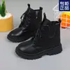 Botas Martin para niñas 2023 nuevas botas gruesas forradas de felpa otoño e invierno estilo británico zapatos de invierno para niña Botines para niños
