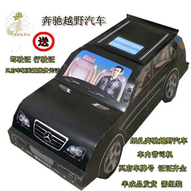 471f40191f53acf3026ef9211e6c79