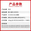 Adequado para Toner Fuji Xerox Sc2020 Sc2022 Sc2020Cps Sc2022Cpsda Toner de Copiadora