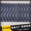 Rellenos para Torres de Enfriamiento al por Mayor del Fabricante Hechos de Material de PVC, Rellenos de Agua para Disipación de Calor de Onda S de Flujo Contrapuesto, Impermeables y Resistentes a la Corrosión