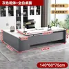 Escritorio de oficina simple moderno muebles de oficina mesa y silla combinación gerente presidente mesa individual escritorio grande mesa de jefe