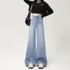 Jeans Flare de Cintura Alta e Perna Larga para Mulheres, Novo Estilo Primavera e Outono 2025, Relaxados e Emagrecedores, Calças Soltas de Perna Reta até o Chão