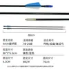 Flechas de Tiro con Arco Transfronterizas Flechas de Fibra de Vidrio de 6 mm para Práctica de Tiro con Arco Arco Recurvo Arco Recto Flechas de Práctica Venta al por Mayor