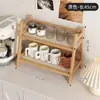 Estante de Almacenamiento para Portavasos Mesa de Comedor Organizador para Taza de Agua Taza de Té Estante de Exhibición de Tazas de Café de Múltiples Capas para Escritorio Estante de Drenaje de Ratán
