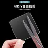 Adhesivo Fuerte Nano Sin Costuras Adhesivo de Doble Cara Pegatina Pared Sin Taladro Gancho Fijador Cocina Pared Gancho Adhesivo Artefacto