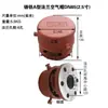 Tapa de Ventilación de Aire de Hierro Fundido Tipo Brida con Rosca Interna Modelo ABDE Cabezal de Tubería de Aire Marina Tapa de Respiración DN50DN65DN80