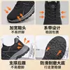 Los nuevos zapatos deportivos de running para hombre de primavera y otoño son antideslizantes, cómodos, duraderos, de suela blanda, elegantes, ligeros y versátiles para personas de mediana edad y mayores.