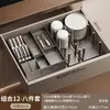 Estante de Aluminio Espacial para Tazones Estante de Almacenamiento Estante Drenador para Gabinetes para Tazones y Platos Estante Divisor para Cajones de Gabinete de Cocina