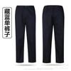 Roupas de Trabalho de Algodão Poliéster Primavera e Outono Zíper Completo Laranja Bloco Roupas de Trabalho Manutenção Ferramenta de Proteção do Trabalho para Homens e Mulheres Fábrica de Vestuário Customização
