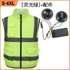 Ropa de ventilador de verano transfronteriza Seguridad Reflectante Ropa de aire acondicionado Sitio de construcción Carretera Servicio Chaleco con tira reflectante Ropa de trabajo con ventilador