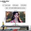 Monitor de Computadora 19 Pulgadas 22 Pulgadas 24 Pulgadas 27 pulgadas Sin Marco Sin Bisel Pantalla Curva LED E-Sports Alta Definición LCD