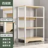 Estantería de Almacenamiento de Libros de Pie Organizador de Múltiples Niveles Estantes Color Madera Maciza Librero Estante de Almacenamiento de Oficina Gabinete Estantes Escalonados