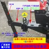 Biela de Conexión de Avión Remolcado Engrosada Cuerpo de Remolque Barra de Arrastre Componente del Marco Pasador Grande Accesorios para Motocultor 186F