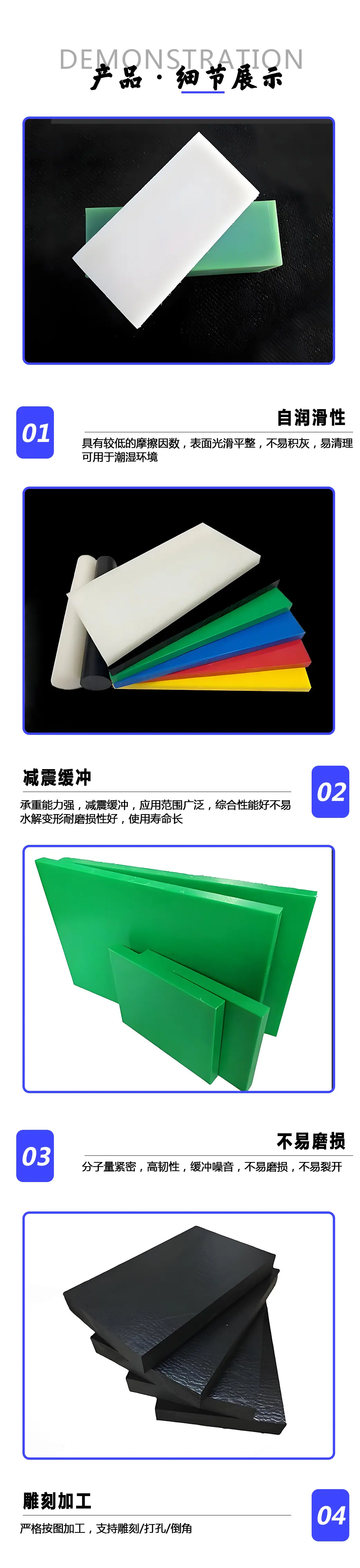 微信图片_20260327144307_173_9304